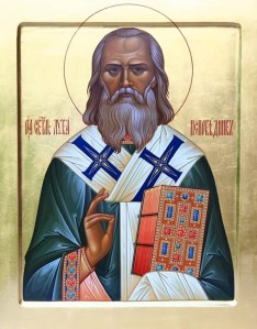 12. Icoana Sfântului Luca al Crimeei