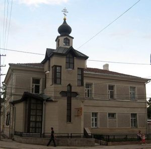 5. Reşedinţa episcopală din Simferopol (muzeu)