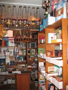Magazinul de carte şi obiecte bisericeşti de la Schitul Darvari